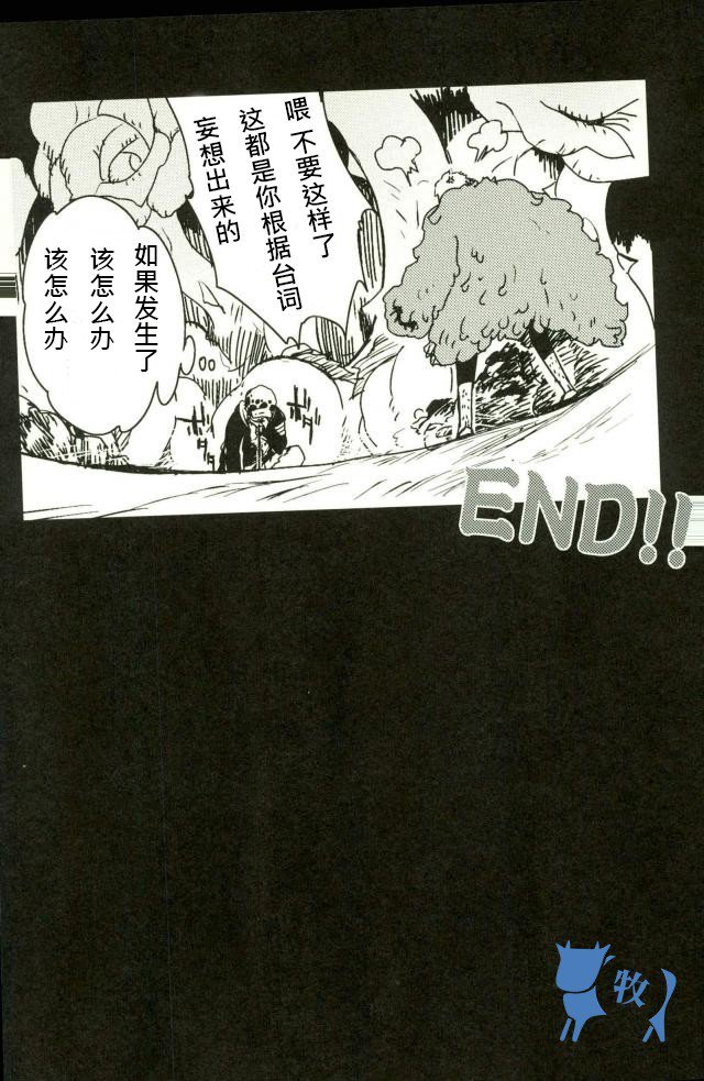 コロッセオよりあいおこめて