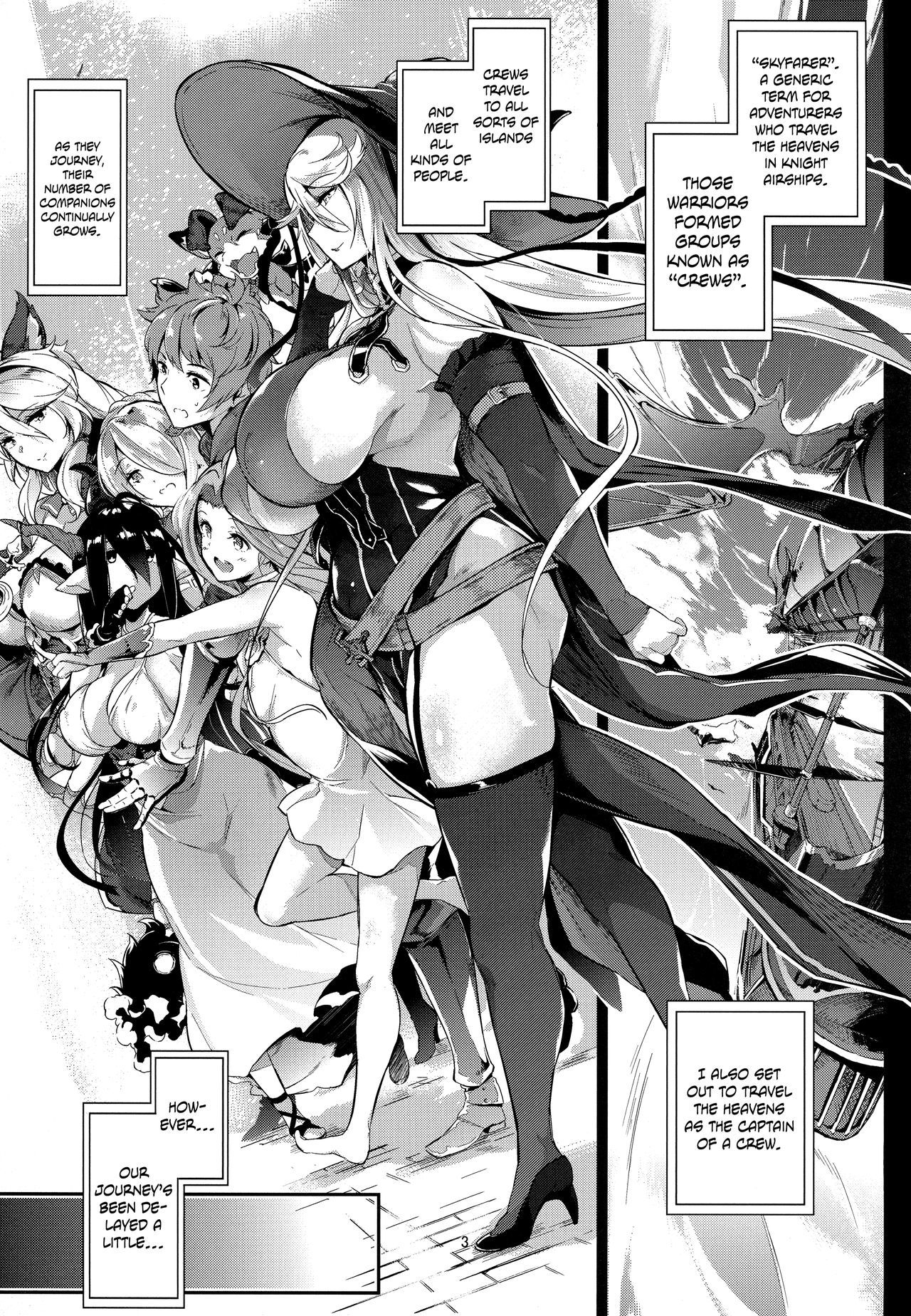 グランニューファンタジーマギサ編| Granboobs Fantasy Magisa Book = The Lost Light =