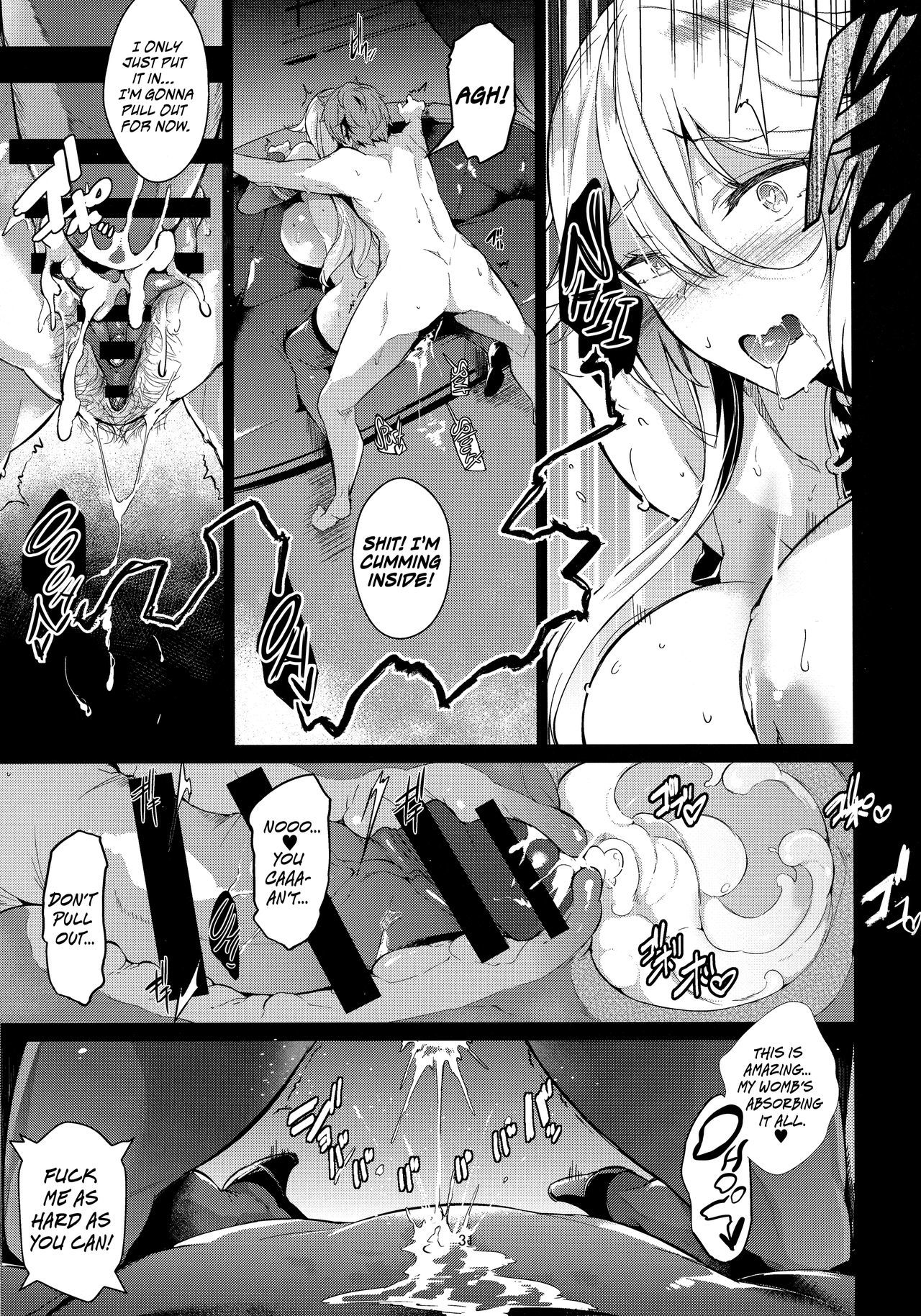 グランニューファンタジーマギサ編| Granboobs Fantasy Magisa Book = The Lost Light =