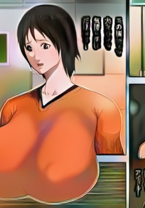 Yami ProWres ni Ochiru Onna -Tennen Chichiniku Idol Yoshizawa Mika Hen- Colorized