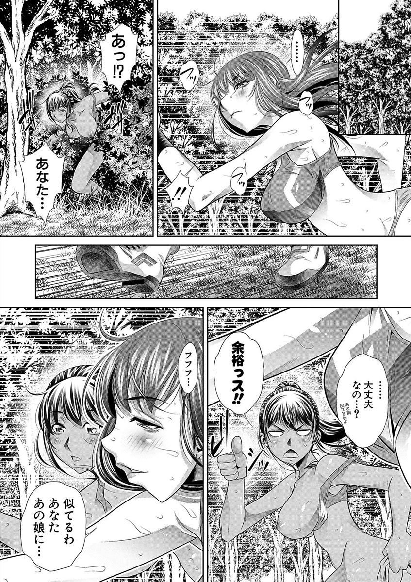学生会館