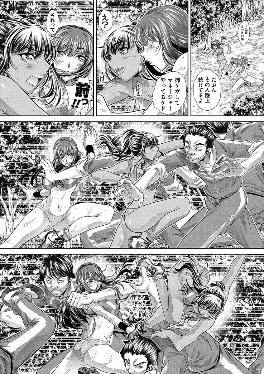 学生会館