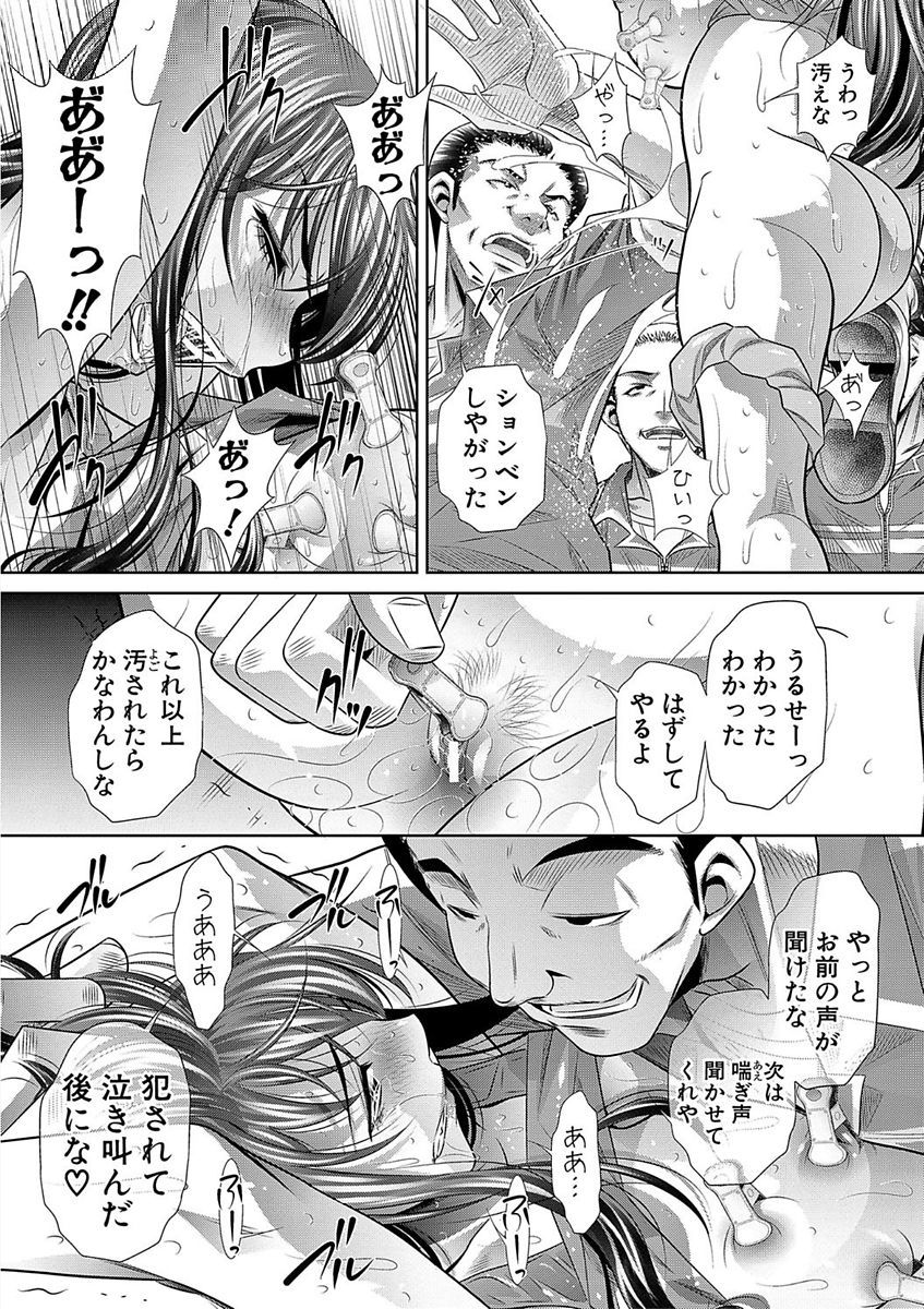 学生会館
