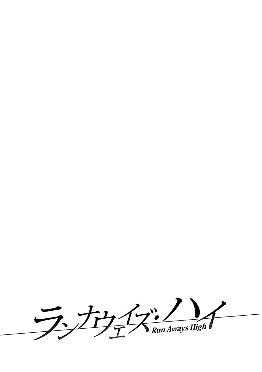 学生会館