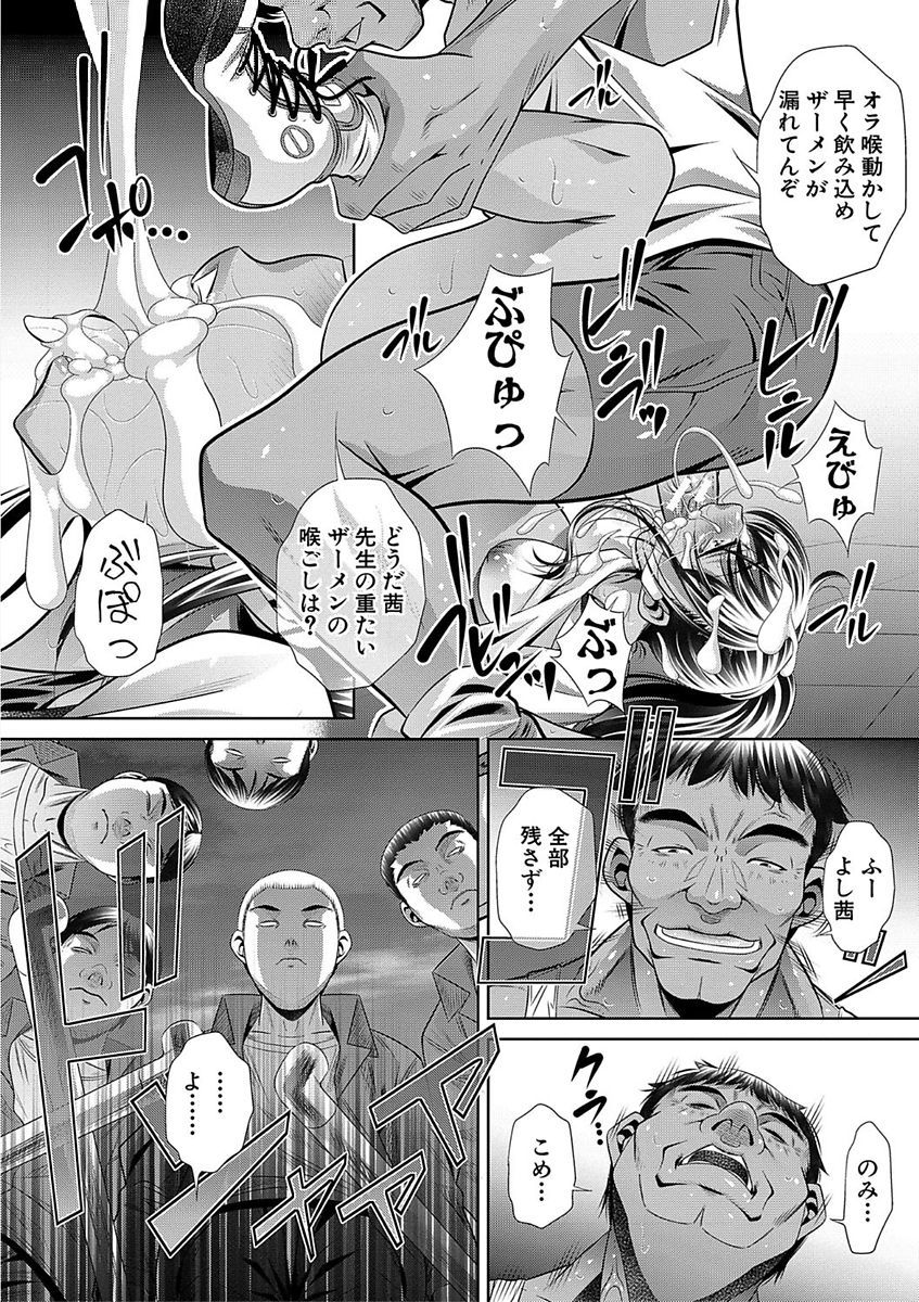 学生会館