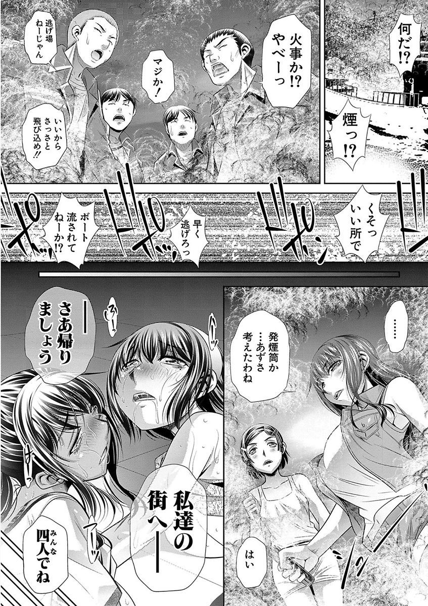 学生会館