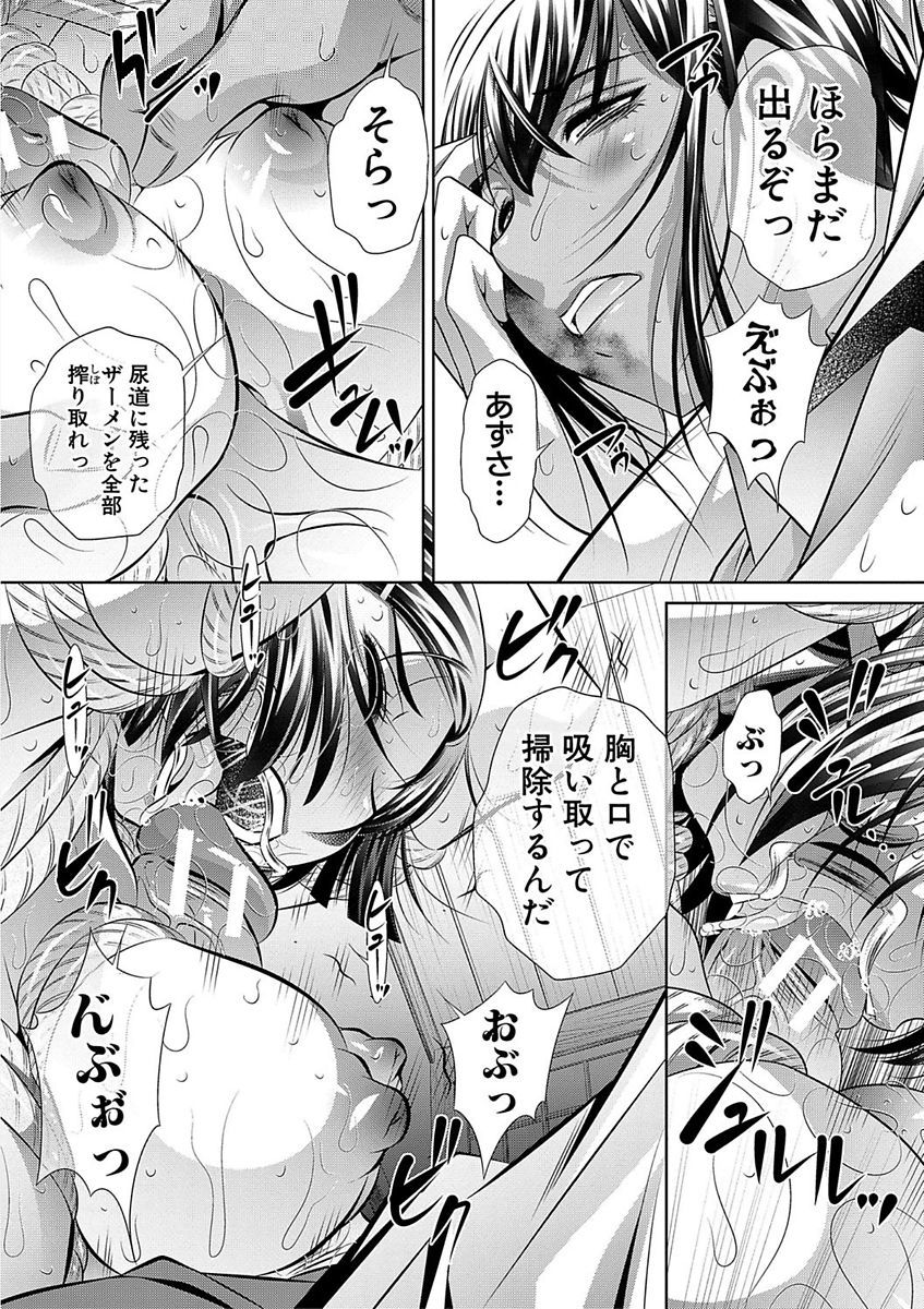 学生会館