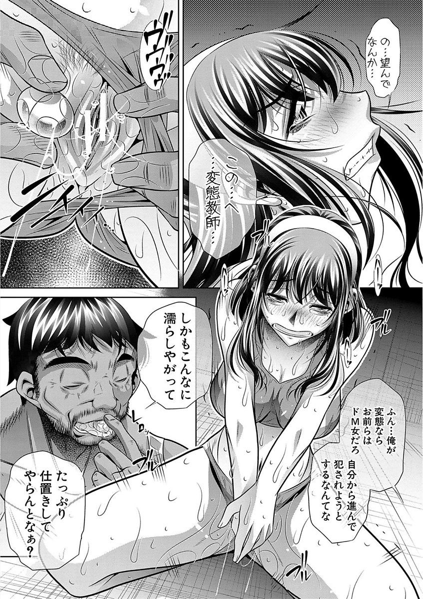 学生会館
