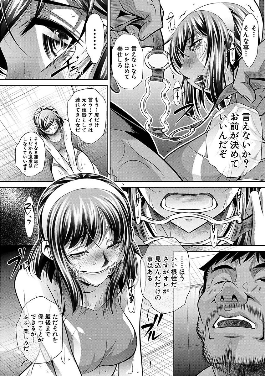 学生会館