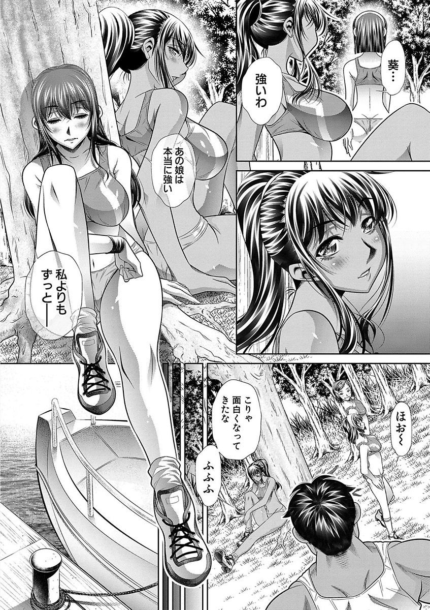学生会館