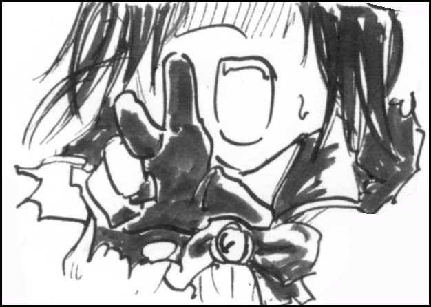 板目月5ヌプヌプのマキしよう