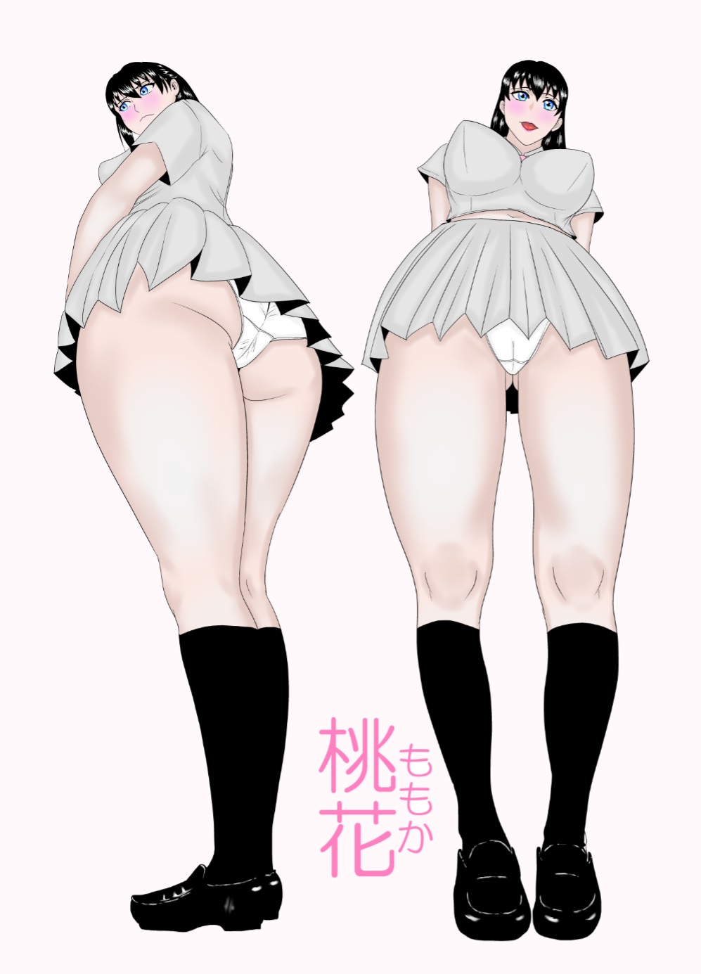 薬草のはな