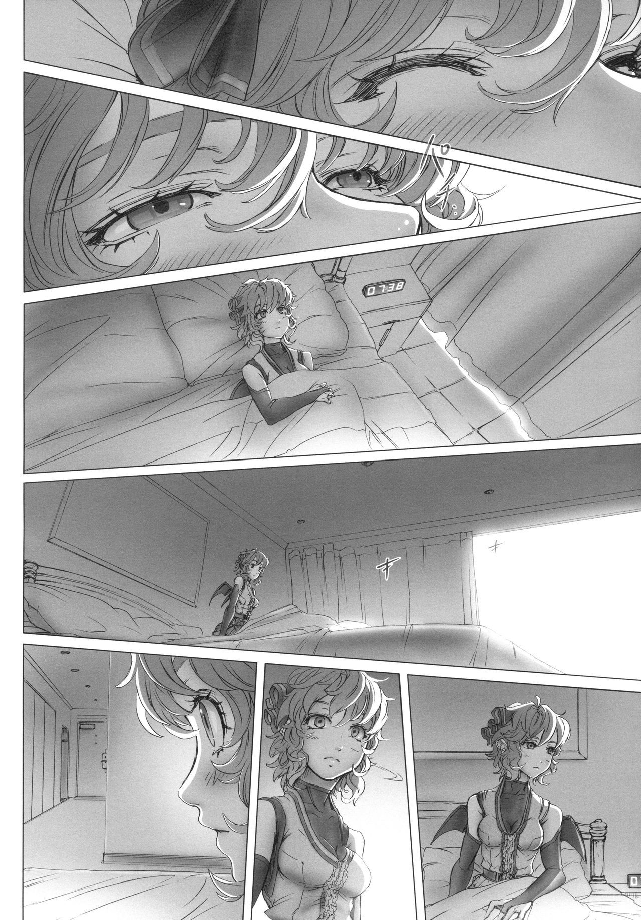 レミリアお嬢様のぼんのう