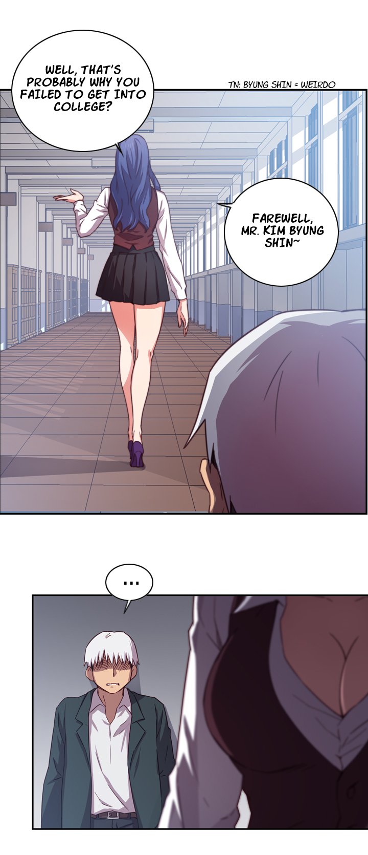 HキャンパスCh.0-42