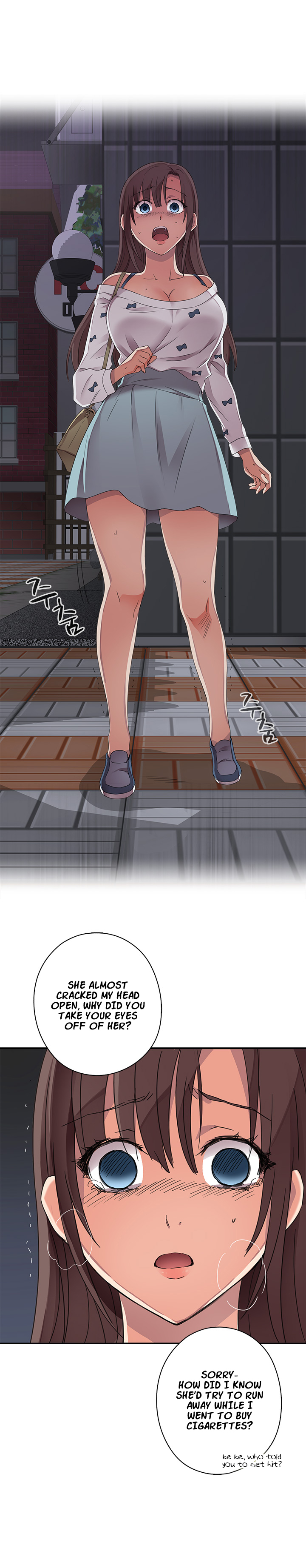 HキャンパスCh.0-42