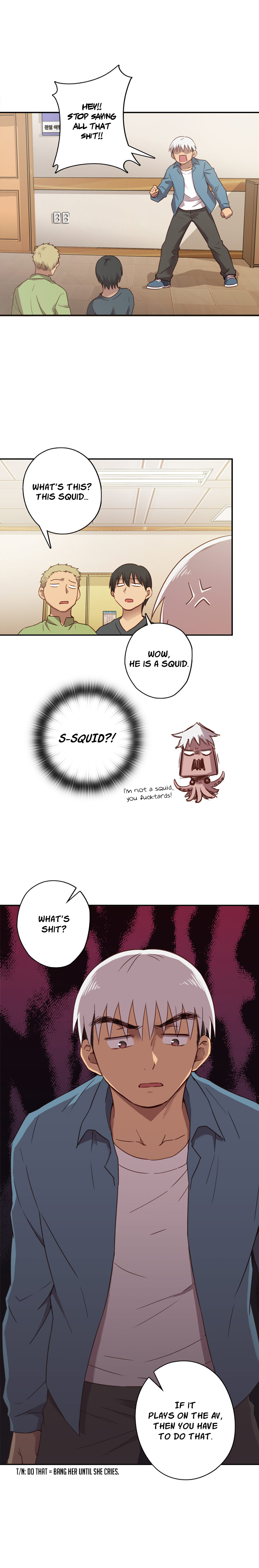 HキャンパスCh.0-42