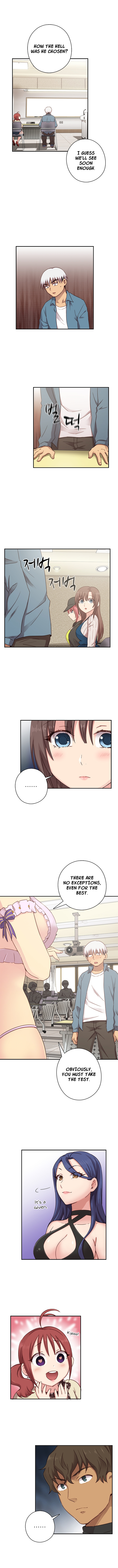 HキャンパスCh.0-42