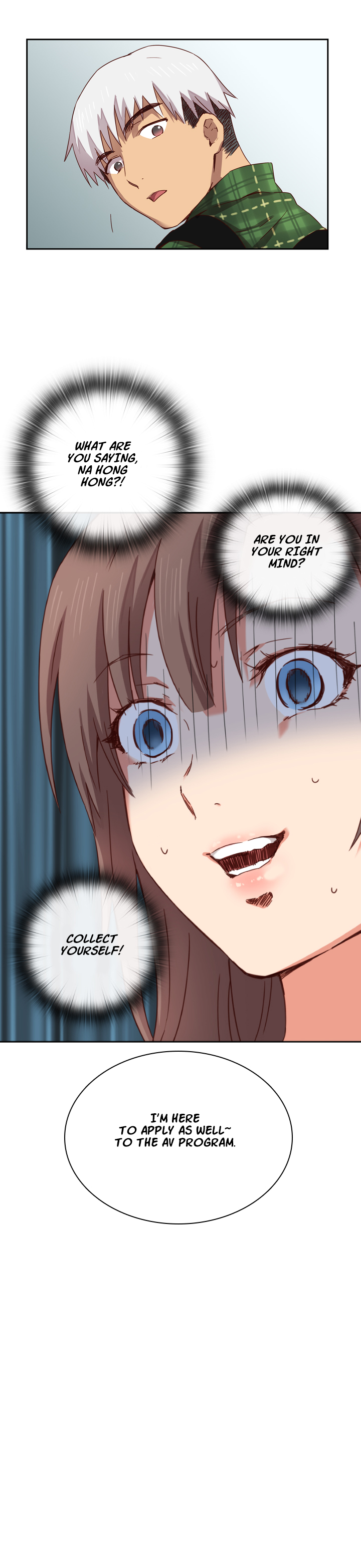 HキャンパスCh.0-42