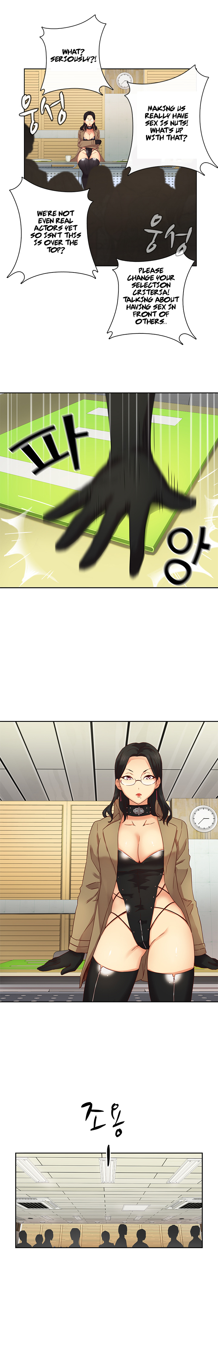 HキャンパスCh.0-42