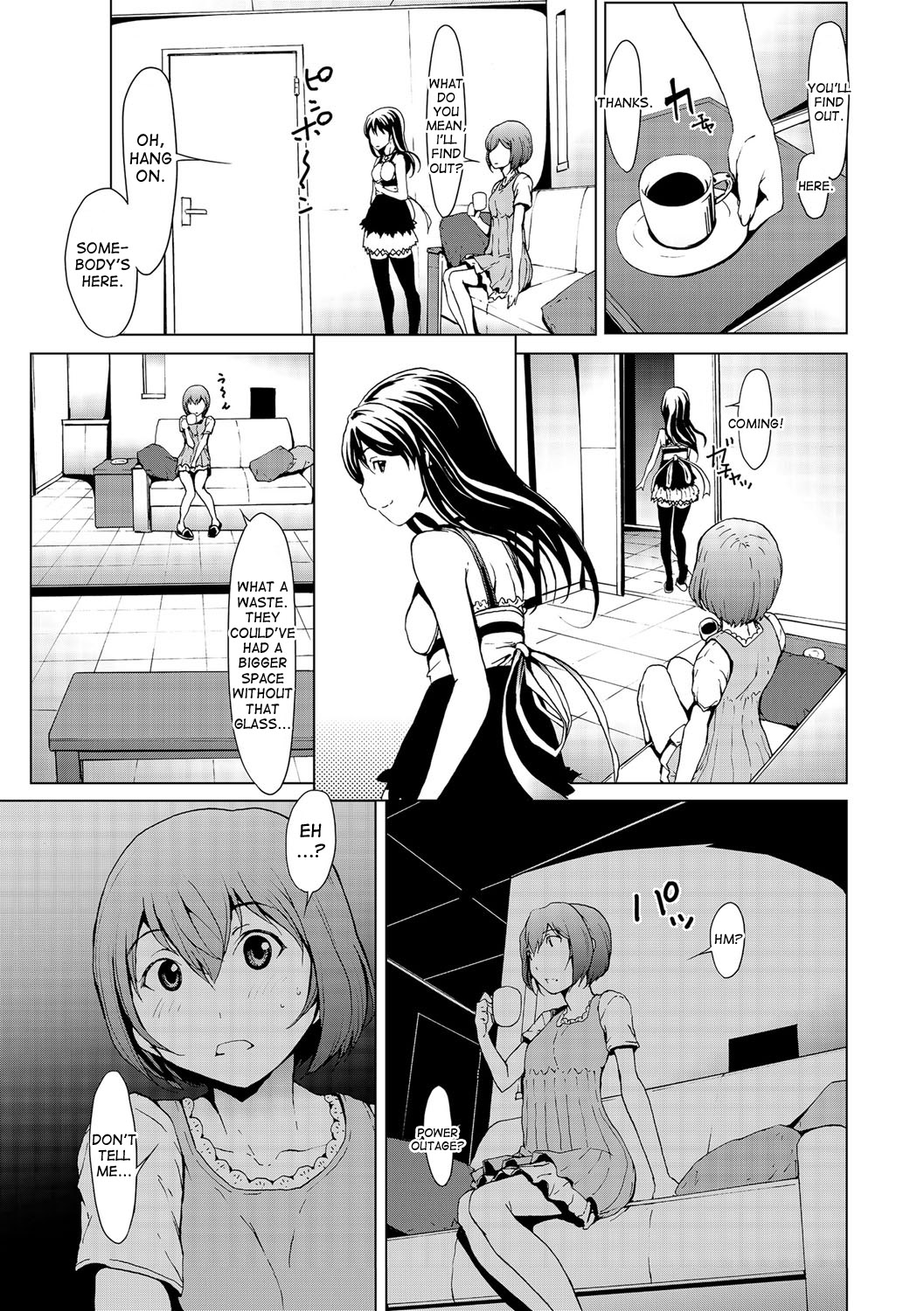 おとなになる楠里-女の体が気持ちいい！ Ch.1-7