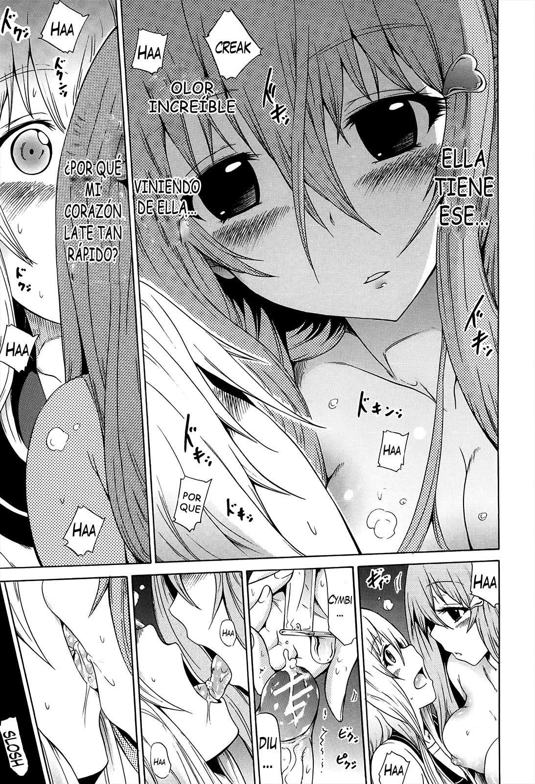 美少女クラブGe