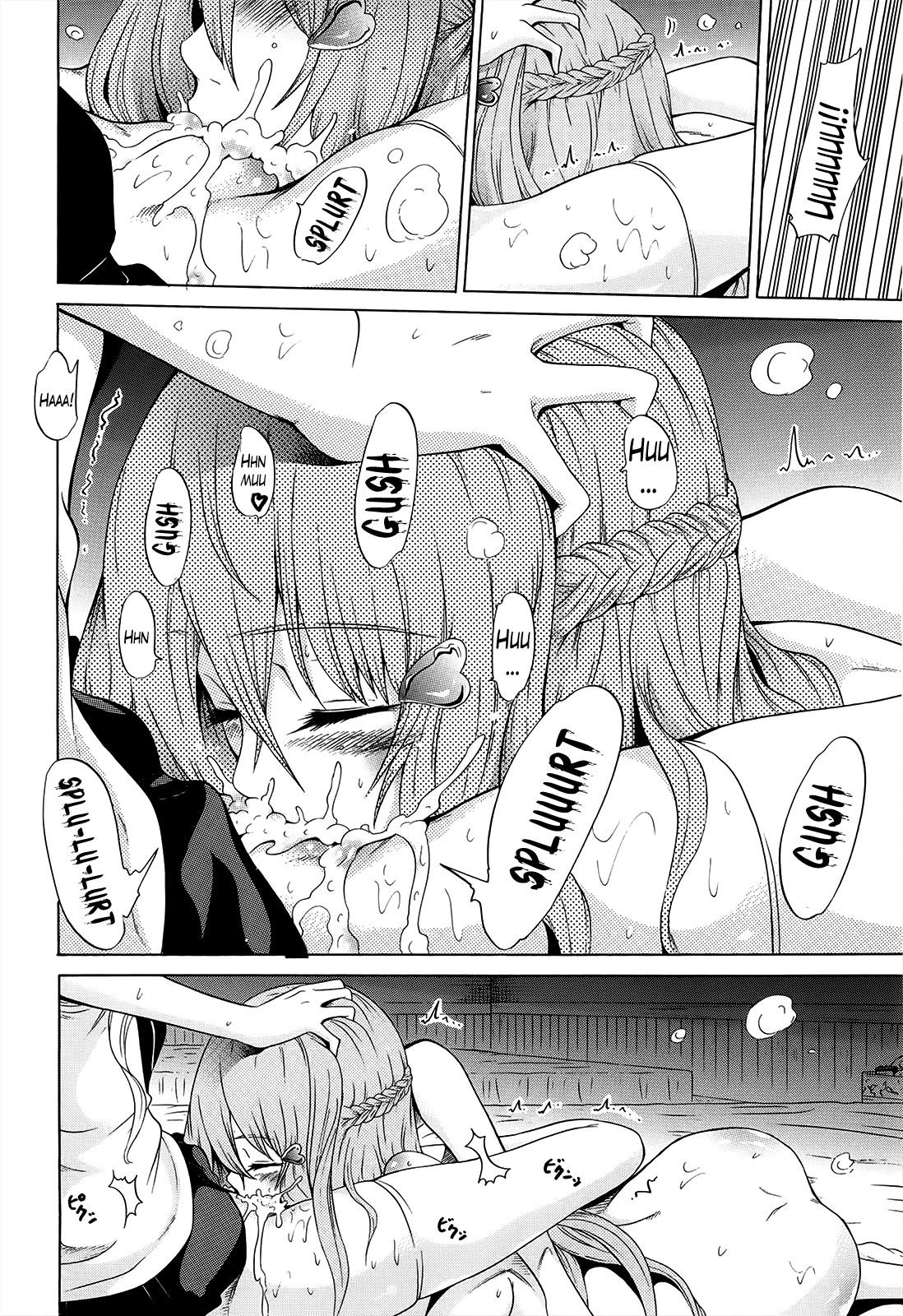 美少女クラブGe
