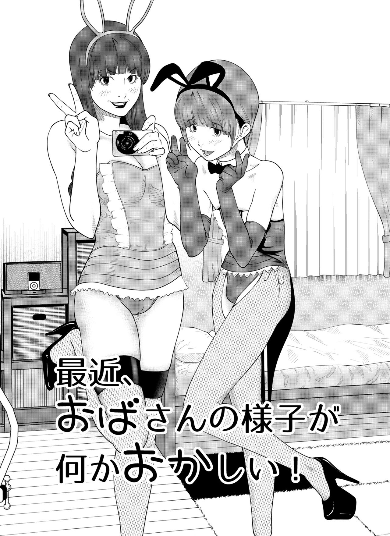 m.works vol 1