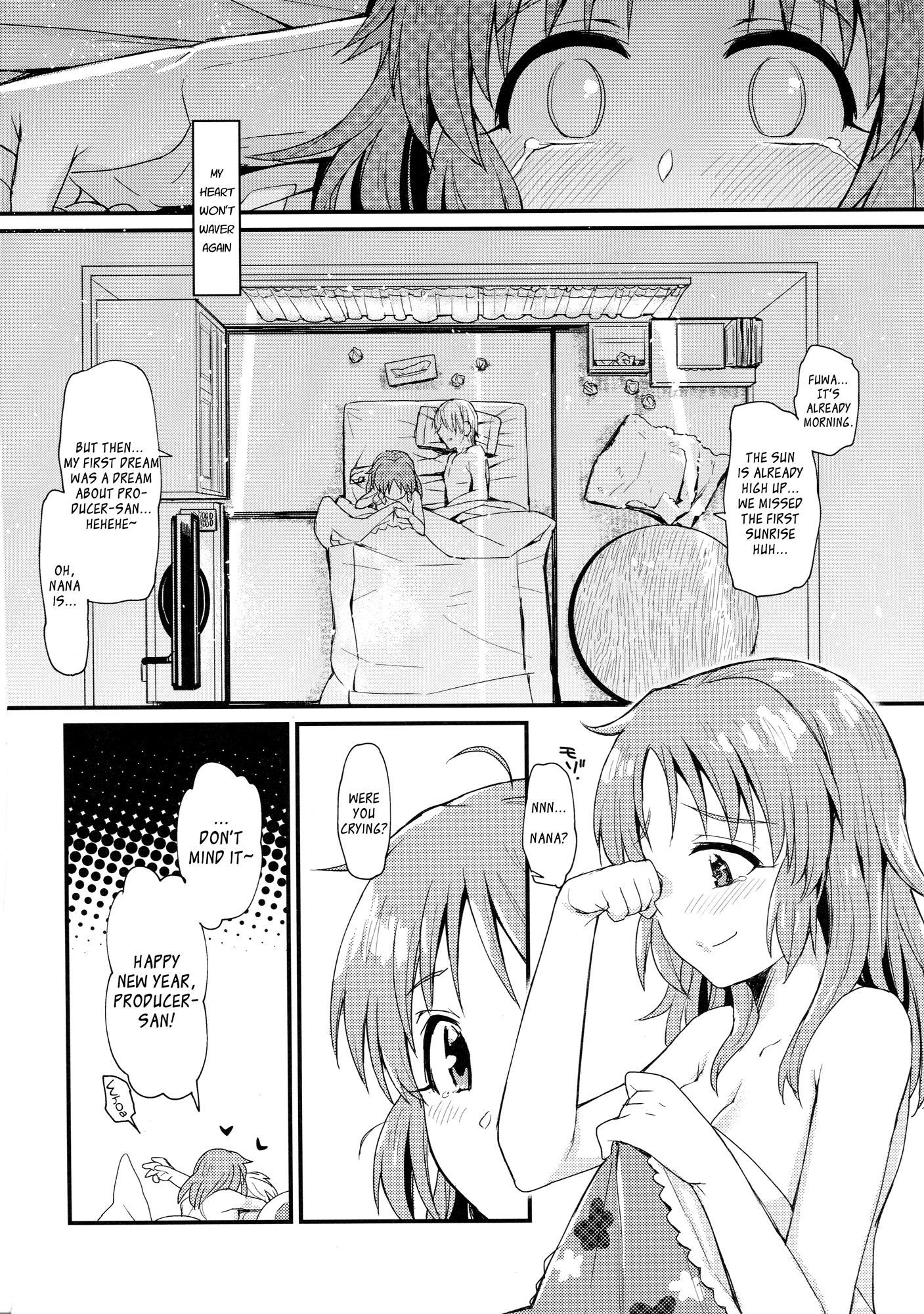 うさみんせからあさがえり|朝、ウサミンスターから帰ってきた