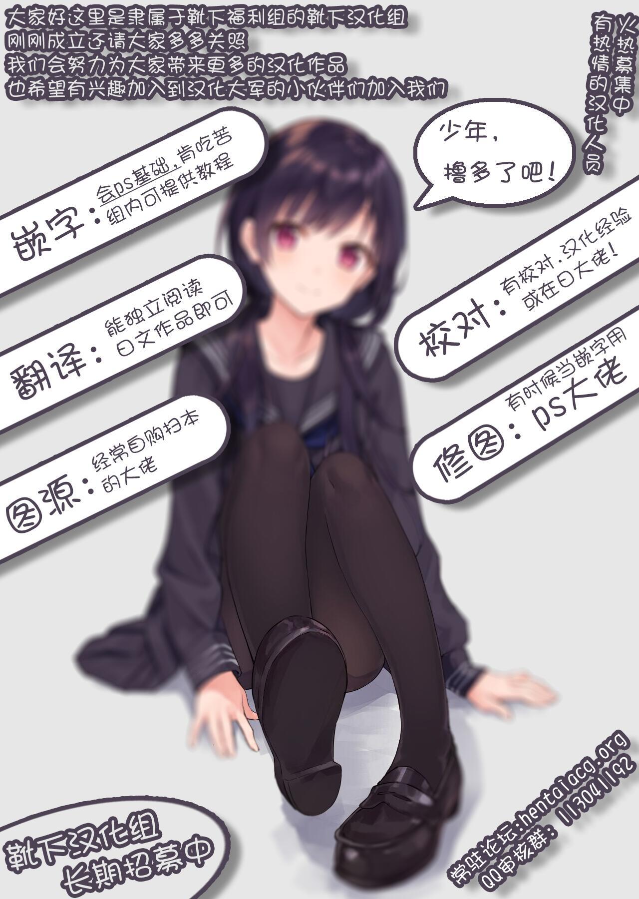 失効