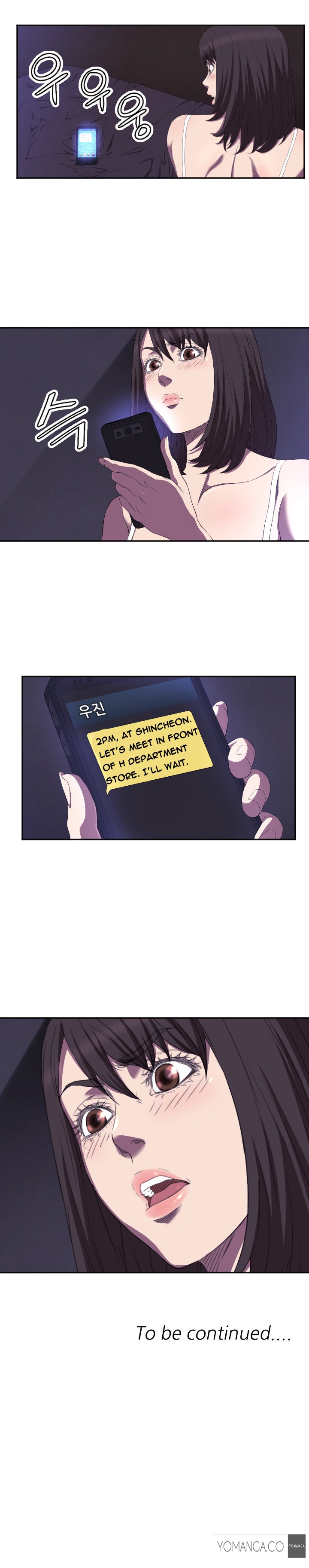 クラブソドムCh.1-21