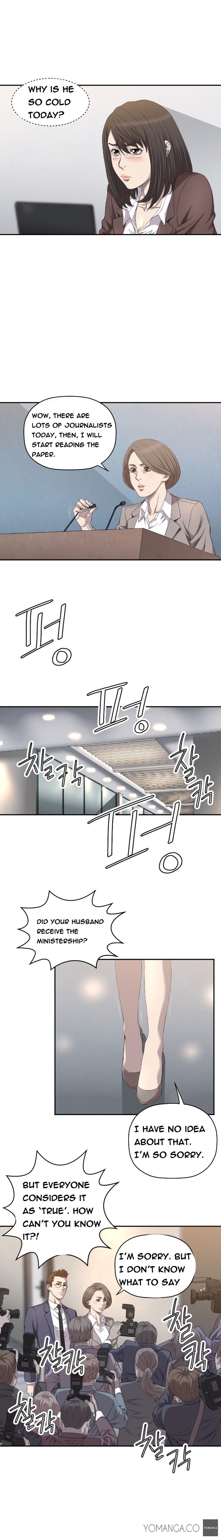 クラブソドムCh.1-21