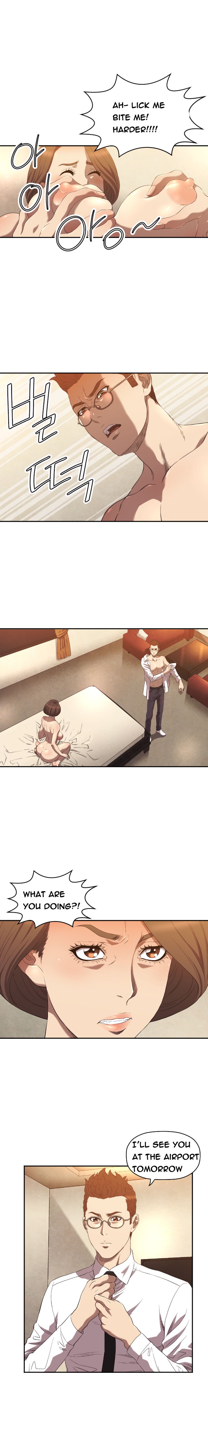 クラブソドムCh.1-21