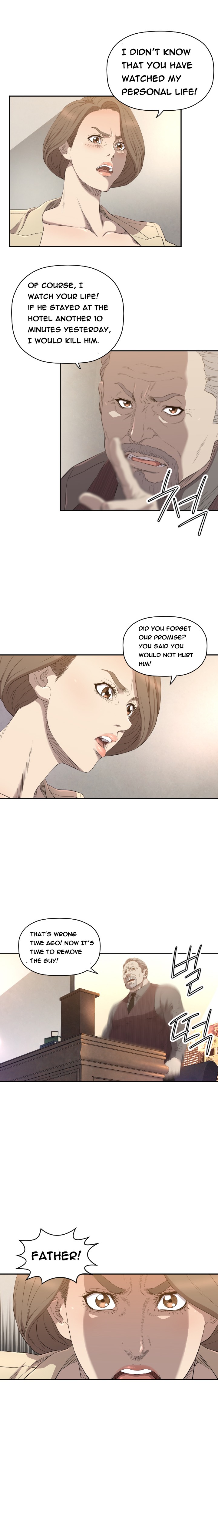 クラブソドムCh.1-21