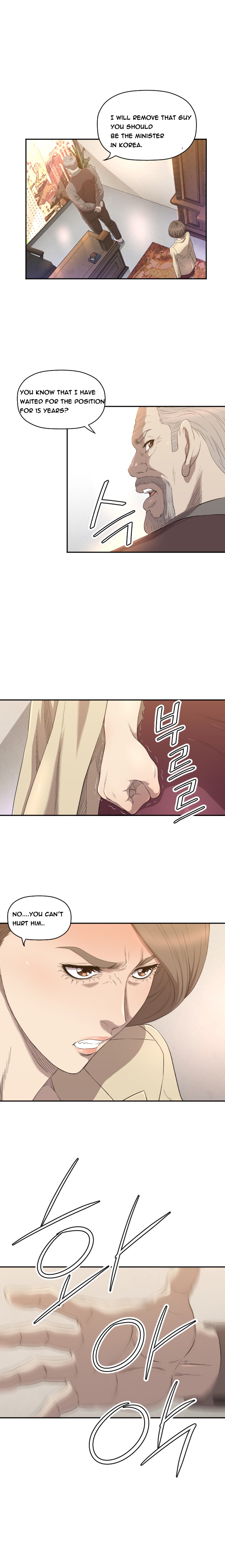 クラブソドムCh.1-21