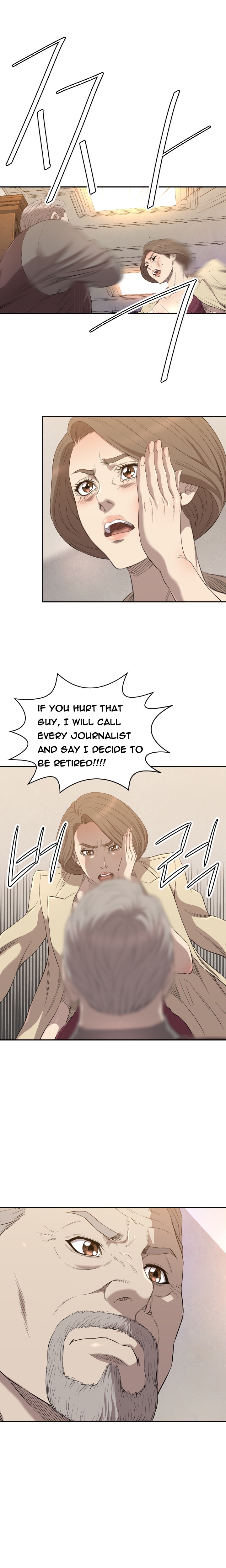 クラブソドムCh.1-21