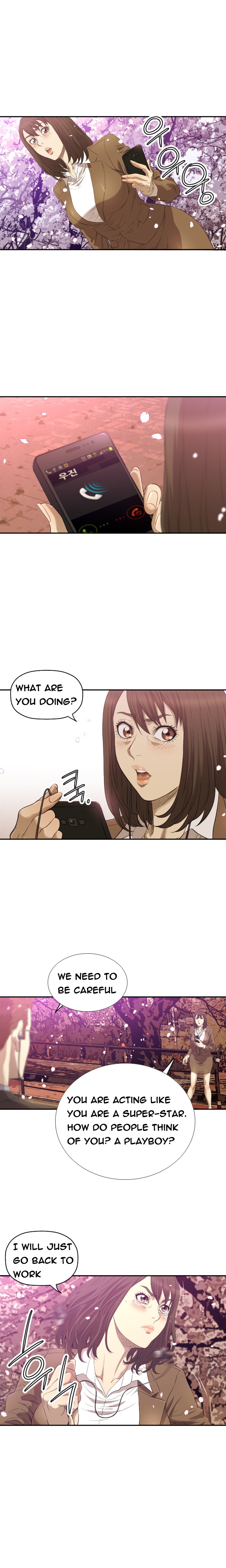 クラブソドムCh.1-21