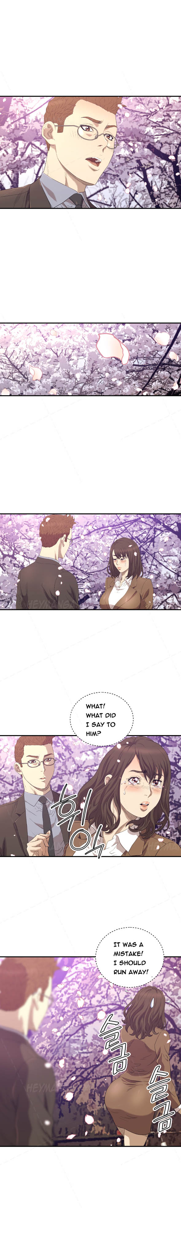 クラブソドムCh.1-21