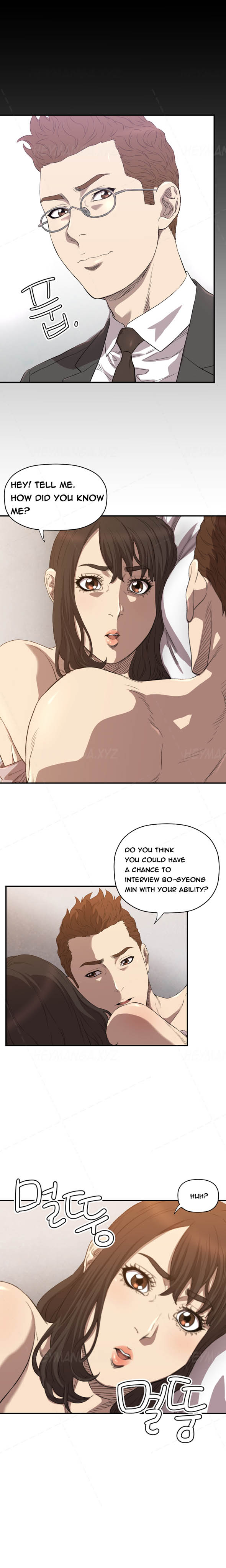 クラブソドムCh.1-21