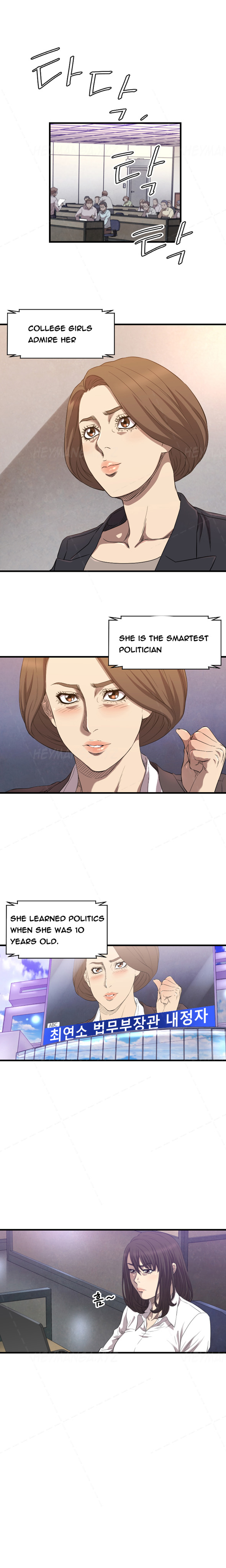 クラブソドムCh.1-21