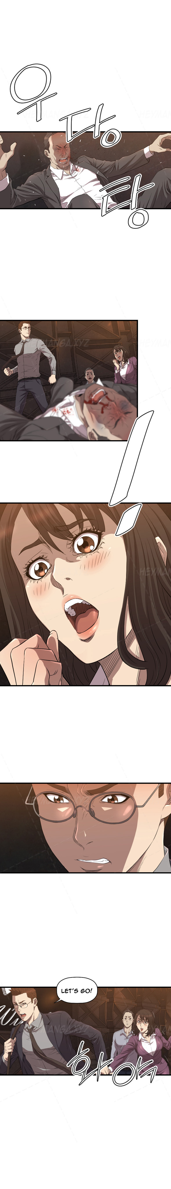 クラブソドムCh.1-21