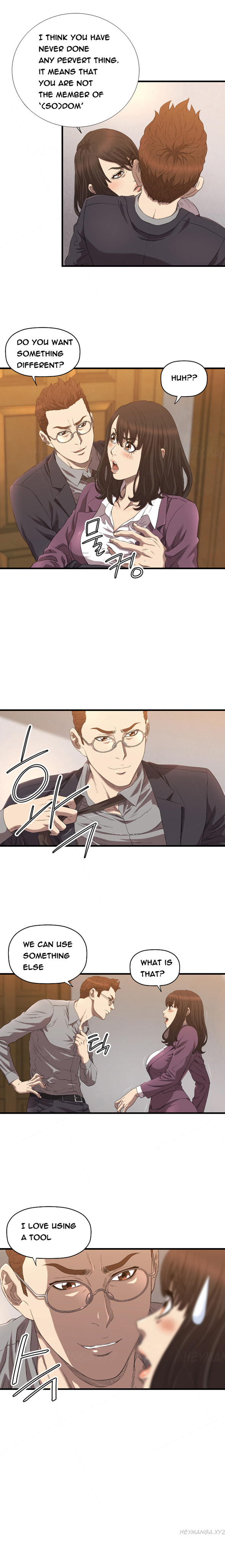 クラブソドムCh.1-21