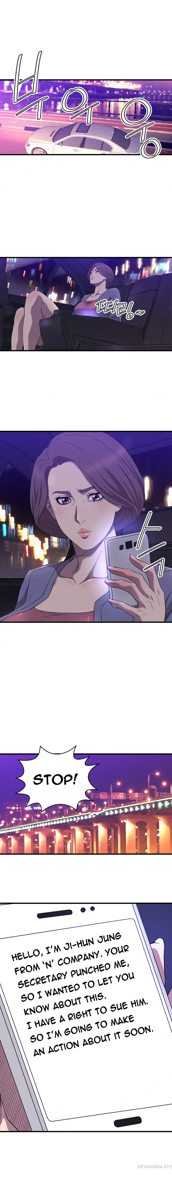 クラブソドムCh.1-21