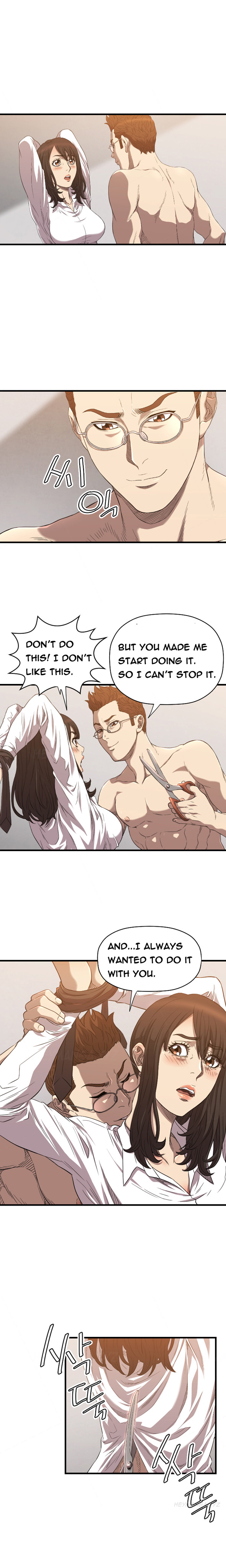 クラブソドムCh.1-21