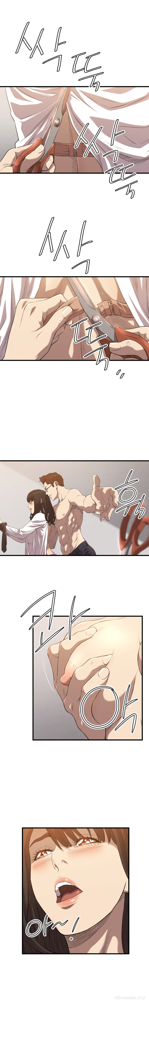 クラブソドムCh.1-21