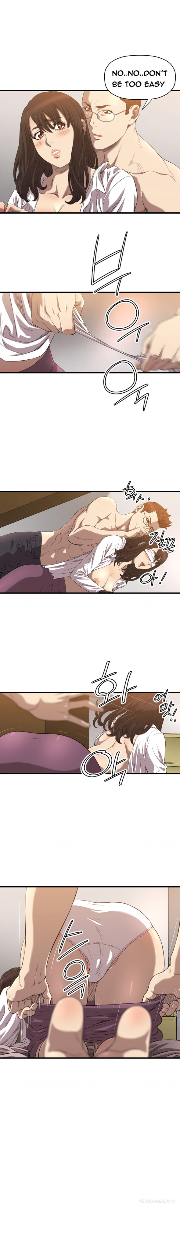 クラブソドムCh.1-21