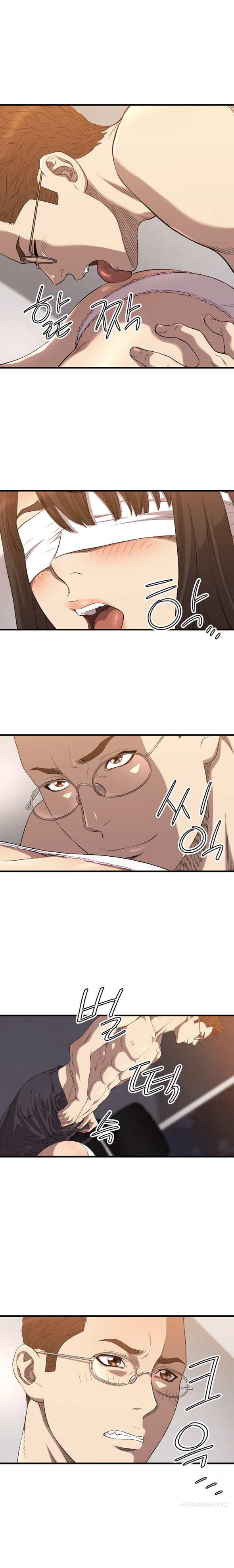 クラブソドムCh.1-21