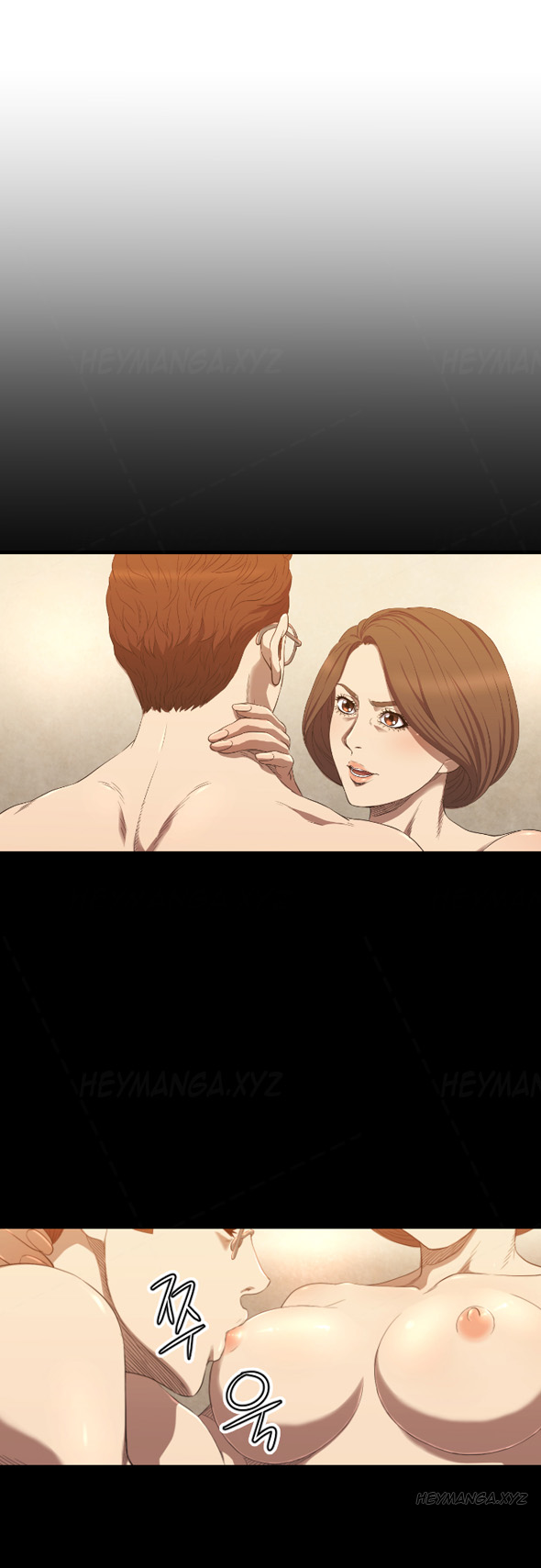 クラブソドムCh.1-21