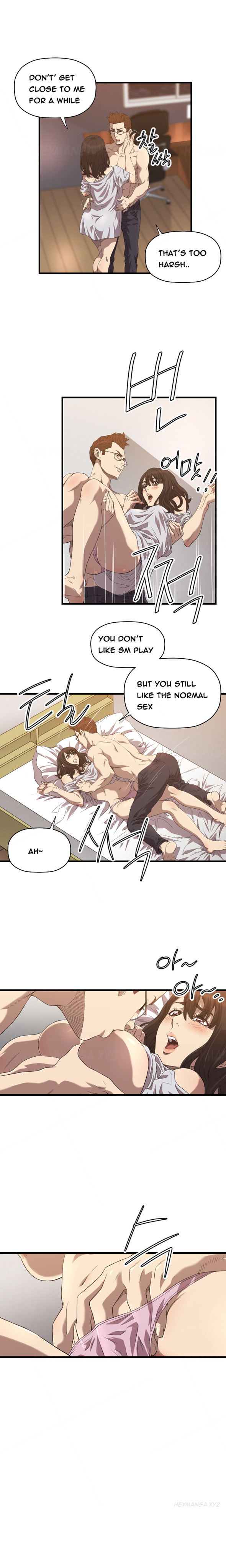 クラブソドムCh.1-21