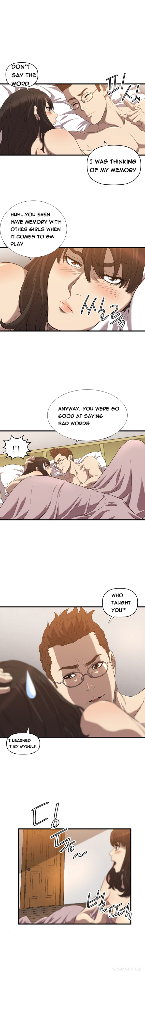 クラブソドムCh.1-21