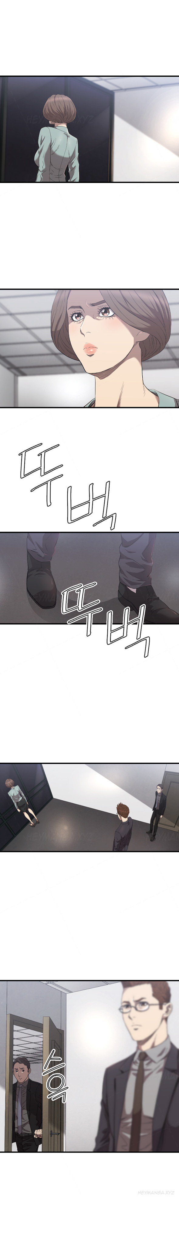 クラブソドムCh.1-21